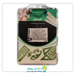 تخته شاسی طلقی A4 مدل تیبل TABLE