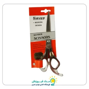 قیچی ساووی دسته عسلی دم دار کوچک مدل Savoy