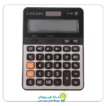 ماشین حساب سیتیژن مدل Citezhn CT-3B