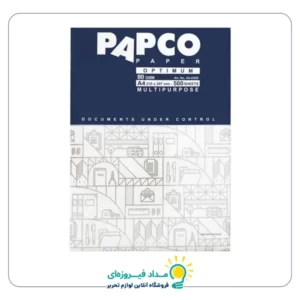 کاغذ A4 پاپکو Papco مدل اپتیموم بسته 500 عددی